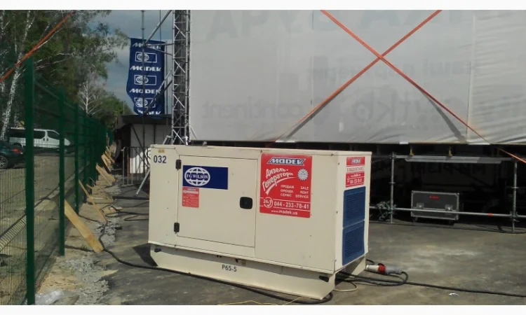 Аренда генератора 44 кВА/35 кВт - фото № 2