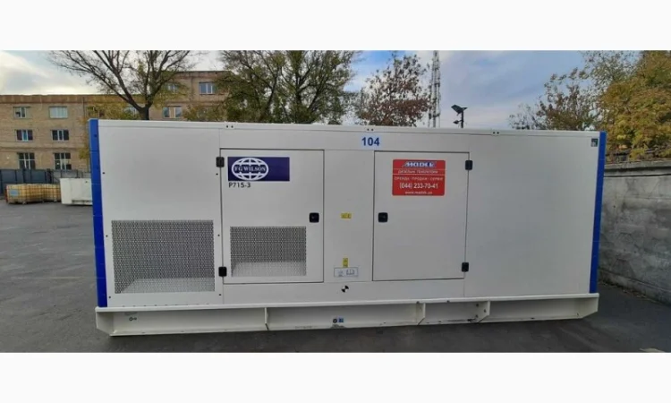Аренда генератора 715 кВА/ 572 кВт - фото № 1