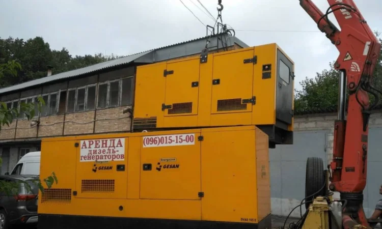 Оренда Генератора - фото № 1