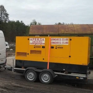 Аренда дизельного генератора 120 кВт Gesan - фото № 1