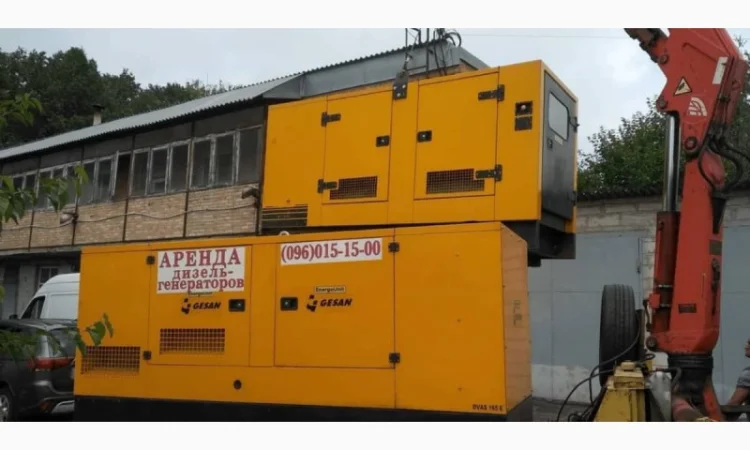 Аренда генератора в Киеве - фото № 5