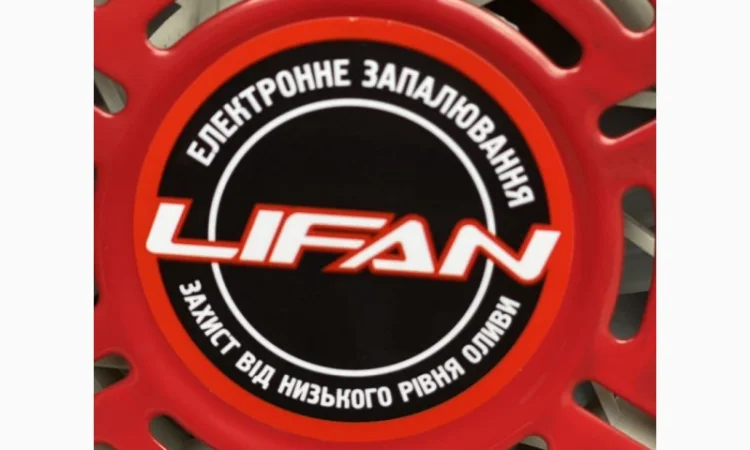 Генератор бензиновий Ліфан (LIFAN) LF2.8GF-6LS - фото № 15