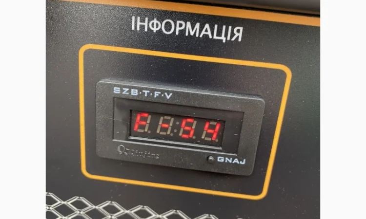 Генератор бензиновий Ліфан (LIFAN) LF2.8GF-6LS - фото № 3