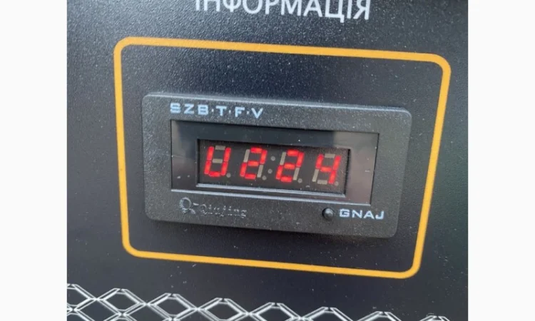 Генератор бензиновий Ліфан (LIFAN) LF2.8GF-6LS - фото № 4