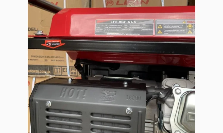 Генератор бензиновий Ліфан (LIFAN) LF2.8GF-6LS - фото № 8