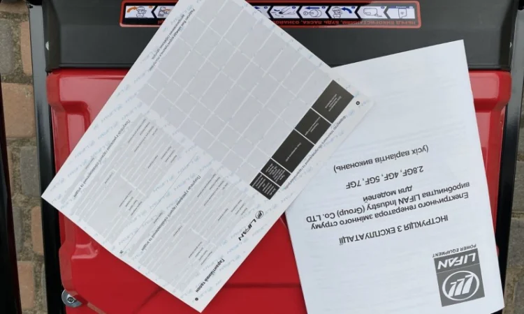 Генератор бензиновий Ліфан (LIFAN) LF2.8GF-6LS - фото № 9