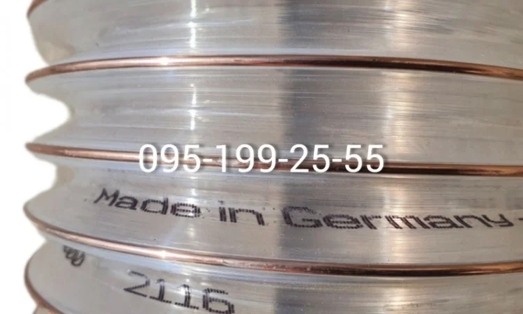 Розтарювач (клапан-дозатор) біг бегів з гофрою та чашкою - фото № 2