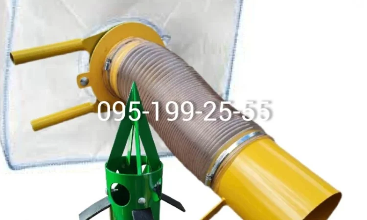 Розтарювач (клапан-дозатор) біг бегів з гофрою та чашкою - фото № 1