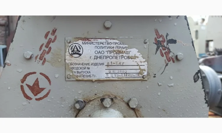 Деташери А1-БГД ( ел. дв. 4АМА100L8Y3 - фото № 2
