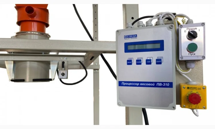 Ваговий дозатор для фасування сипких продуктів у мішки "Біг-Бег" СВЕДА ДВС-301-1000-1 - фото № 2