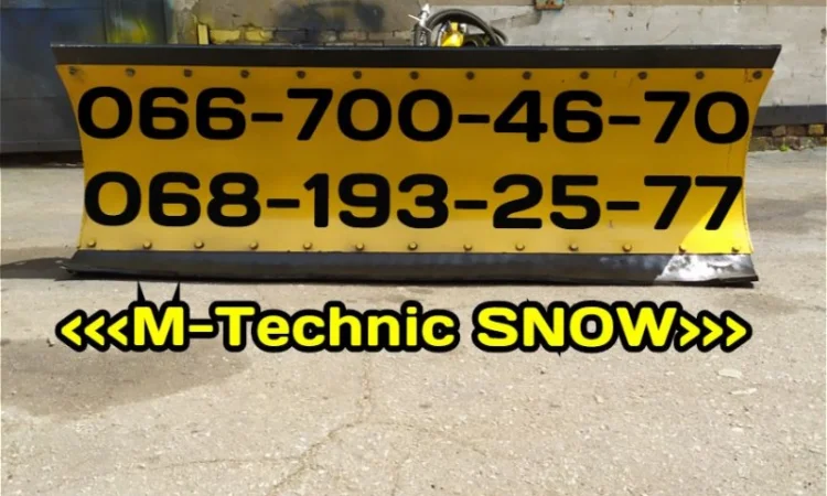 Вилы для поддонов на фронтальный погрузчик - фото № 8