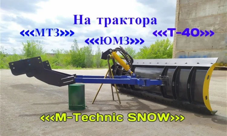 Вилы для поддонов на фронтальный погрузчик - фото № 13