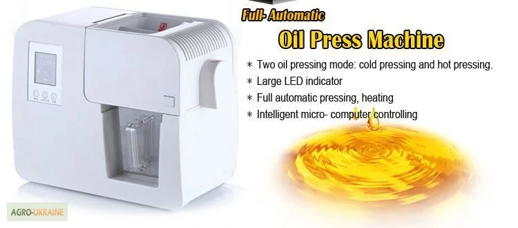 Маслодавка автоматическая бытовая - фото № 17