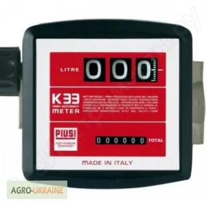 Механический счетчик для дизельного топлива Piusi К33 - фото № 1
