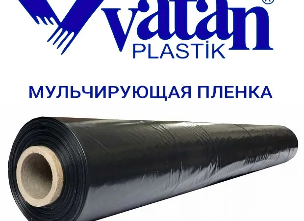 Мульчувальна плівка Vatan Plastik 2022 - фото № 1