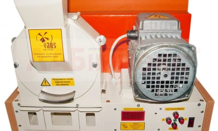 Лабораторний лущильник УШЗ-1 - фото № 1
