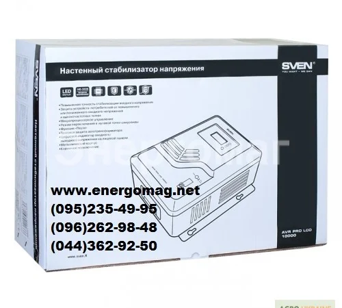 Стабилизатор для дома, купить, Киев, Днепр, Одесса, Харьков, Житомир, Винница - фото № 3