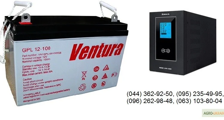 Бесперебойник для котла, SVEN, Свен, 300 Вт, купить, Киев, Одесса, Днепр, Харьков - фото № 2