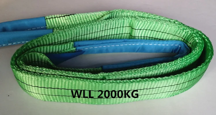 Строп мягкий (чалка) СТП 20 тонн 1-20м - фото № 1