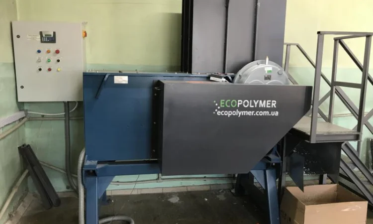 Дробарка для пластику Shark ES 8.1 Харьков - фото № 5