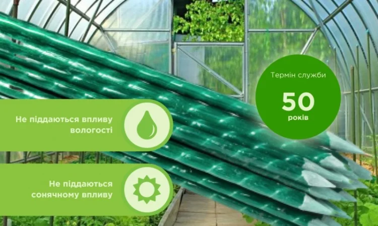 Кладочна Сітка та Композитна арматура. Завод виробник Polyarm - фото № 4