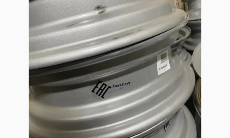 Диск 4, 50Ex16 (Т-16, Т-25, Т-40, КПС культиватор) - фото № 3