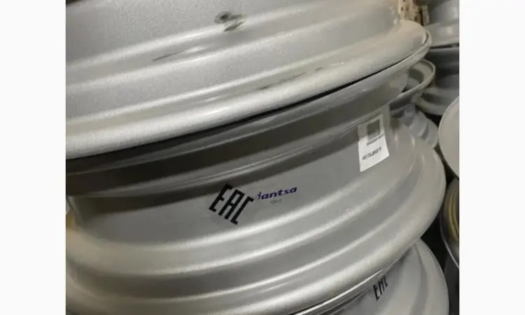 Диск 4 - фото № 3