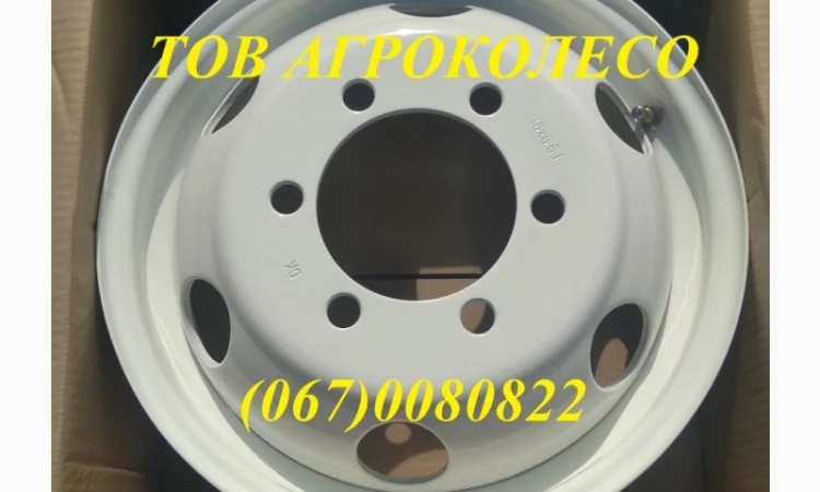 Диски 5.5Jх16Н2 ET105 на газель - фото № 1