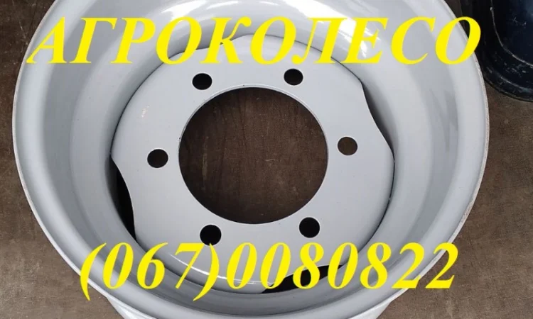 Диски 9.00x15.3 под шину 11.5/80-15.3, 10.0/75-15.3 - фото № 1