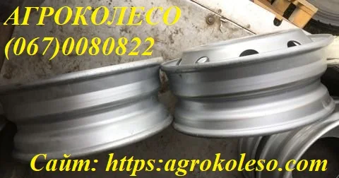 Диски КАМАЗ 22.5х7.50 ET115 под клинья - фото № 2