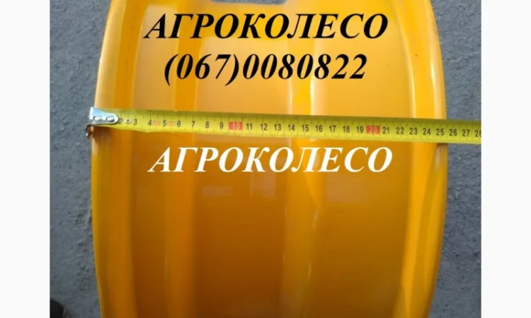 Диск колесный JCB 3CX (9x18) передний, шина 12.5/80-18 - фото № 2