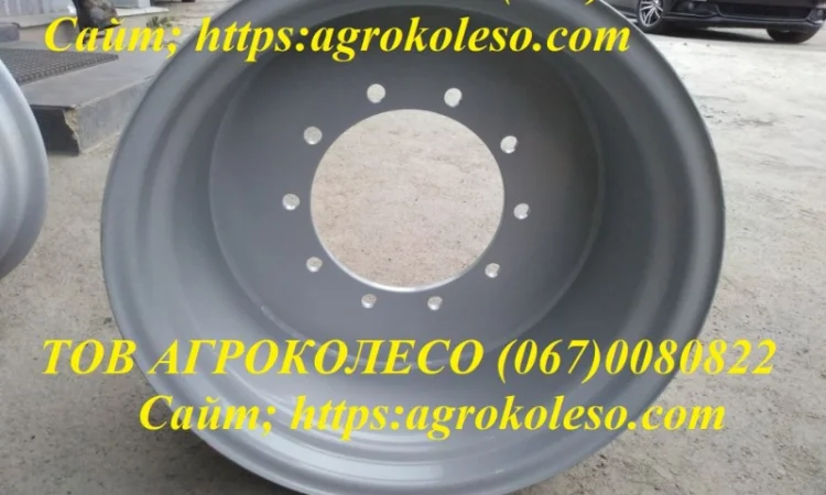 Диски JCB, Komatsu, Manitou, Case, Bobcat, МТЗ, T-150, Полесье, Дон - фото № 2
