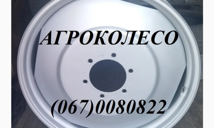 Диски колесные для СЗ-3, 6, Т-25, Т-16 под шину 9.5-32 - фото № 1