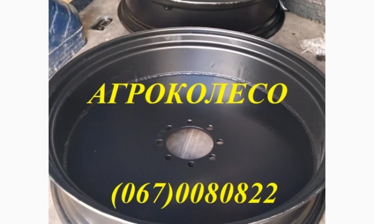 Диски ОП-2000 (изготовление) - фото № 1