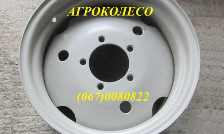 Диск 12-20 на 5 шпилек для МТЗ (под шину 13.6-20) - фото № 1