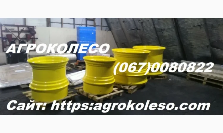 Спарки, Системы сдваивания колес Диски для John Deere 7, 8 серии - фото № 2