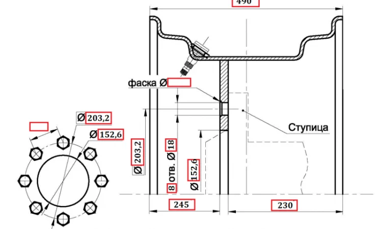 Диск колесный на трактор DW23Bx38 для JD 8 серии DW18Lx42 для NH - фото № 4
