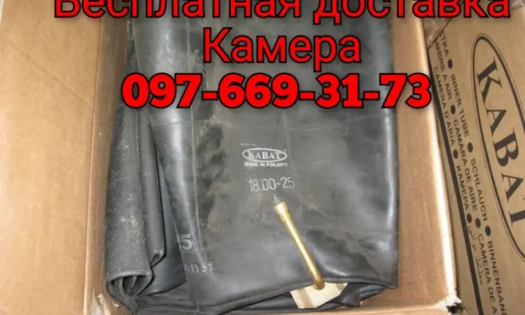 Колесный диск Dw15х34 под шину 18.4-R34 на МТЗ80 - фото № 6