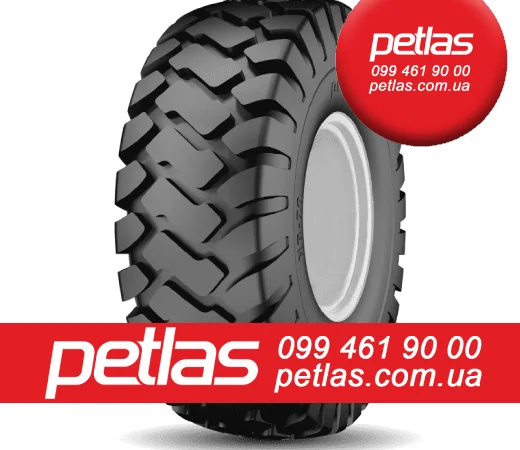 Агро сільгосп шини 340/85 R38 PETLAS TA 110 (С/Х) 133/130 Туреччина - фото № 15