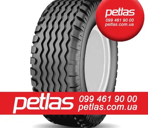 Агро сільгосп шини 340/85 R38 PETLAS TA 110 (С/Х) 133/130 Туреччина - фото № 1