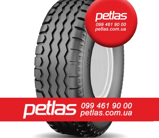 Шина 23.1r26 PETLAS BD 65 (С/Х) 153 купити з доставкою по Україні - фото № 4