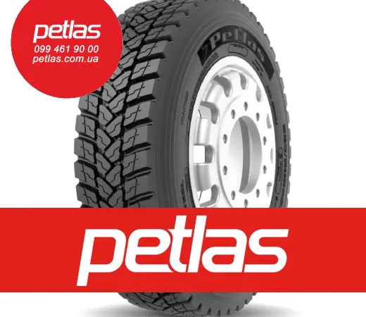 Агро сільгосп шини 275/70 R22.5 STARMAXX GUW550 150/145 - фото № 18