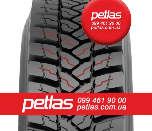 Агро сільгосп шини 275/70 R22.5 STARMAXX GUW550 150/145 - фото № 16