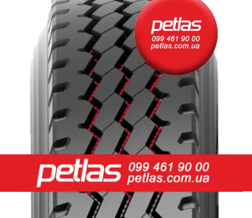 Агро сільгосп шини 275/70 R22.5 STARMAXX GUW550 150/145 - фото № 14