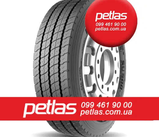 Агро сільгосп шини 275/70 R22.5 STARMAXX GUW550 150/145 - фото № 12