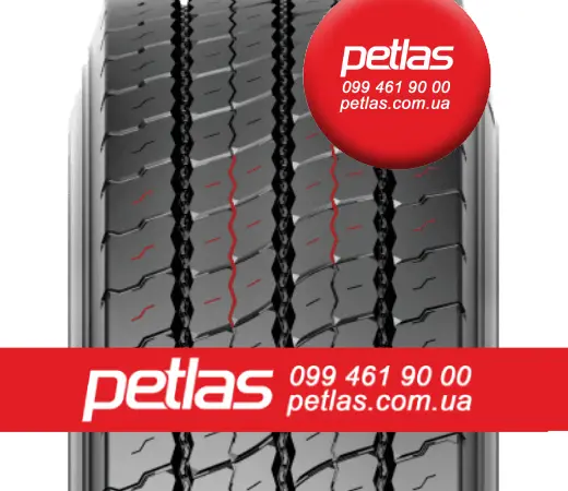 Агро сільгосп шини 275/70 R22.5 STARMAXX GUW550 150/145 - фото № 2