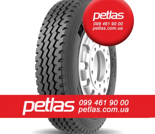 Агро сільгосп шини 275/70 R22.5 STARMAXX GUW550 150/145 - фото № 11