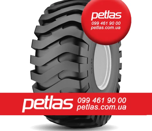 Агро сільгосп шини 23.1 R26 PETLAS BD 65 (С/Х) 153 Туреччина - фото № 8