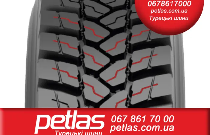 Агро сельхоз шины 23.1R26 PETLAS BD 65 156 156A6 PR14 слойная Турция - фото № 4