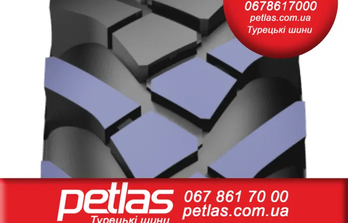 Агро сельхоз шины 23.1R26 PETLAS BD 65 156 156A6 PR14 слойная Турция - фото № 3